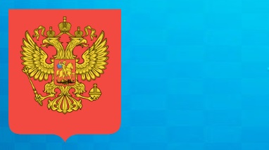 Администрация Лузского муниципального округа