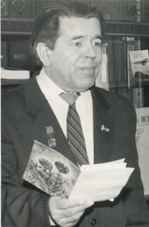  Екимов Иван Николаевич